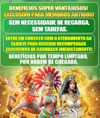 f669 Brasil